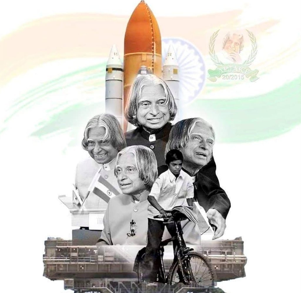 Garbage Bin - Dr. A. P. J. Abdul Kalam Wishing a Very Happy Birthday to  Missile Man of India....!!! | Facebook